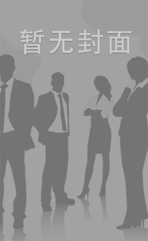 FC2PPV-1205683（モザイク有り）Iカップ爆乳天使が再々降臨！